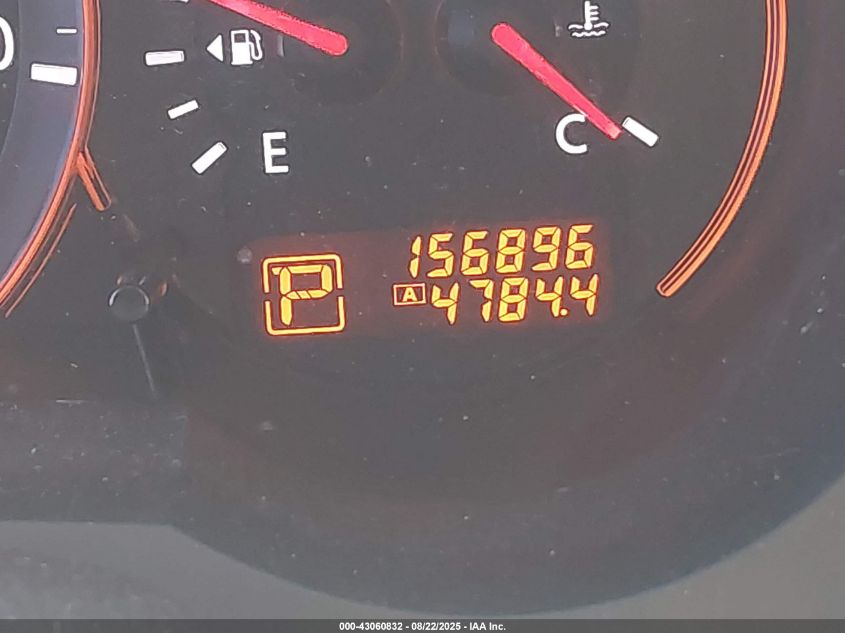 2008 Nissan Altima 2.5 S VIN: 1N4AL21E58N421251 Lot: 43060832