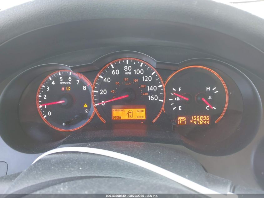 2008 Nissan Altima 2.5 S VIN: 1N4AL21E58N421251 Lot: 43060832