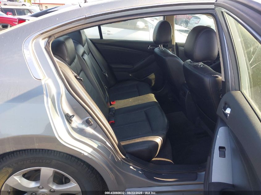 2008 Nissan Altima 2.5 S VIN: 1N4AL21E58N421251 Lot: 43060832