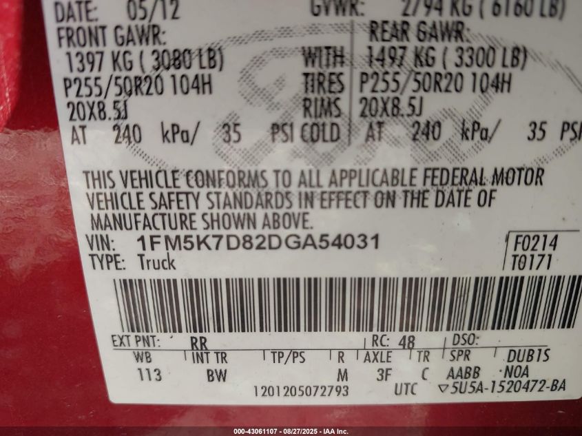 2013 Ford Explorer Xlt VIN: 1FM5K7D82DGA54031 Lot: 43061107