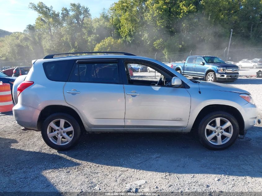 2008 Toyota Rav4 Limited VIN: JTMBD31V086067750 Lot: 43061160