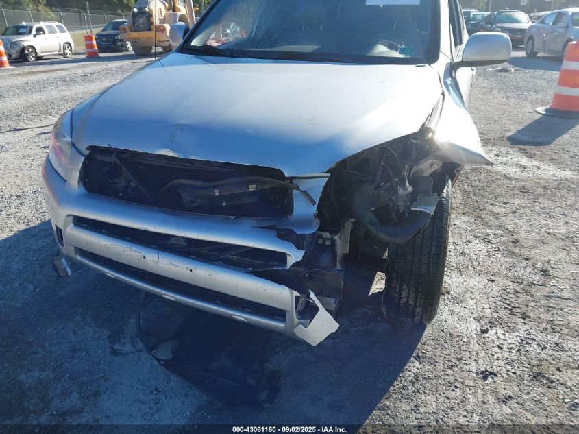 2008 Toyota Rav4 Limited VIN: JTMBD31V086067750 Lot: 43061160