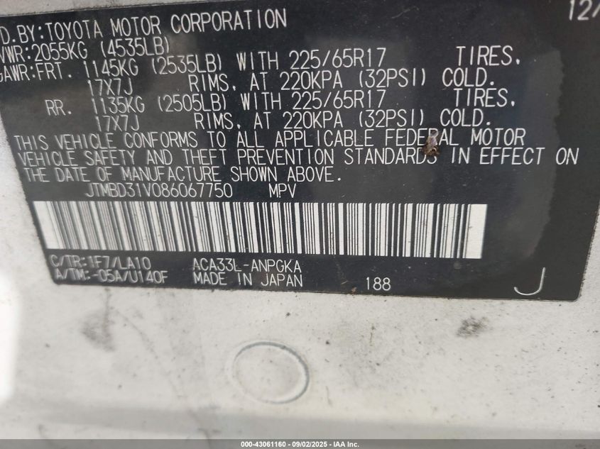 2008 Toyota Rav4 Limited VIN: JTMBD31V086067750 Lot: 43061160