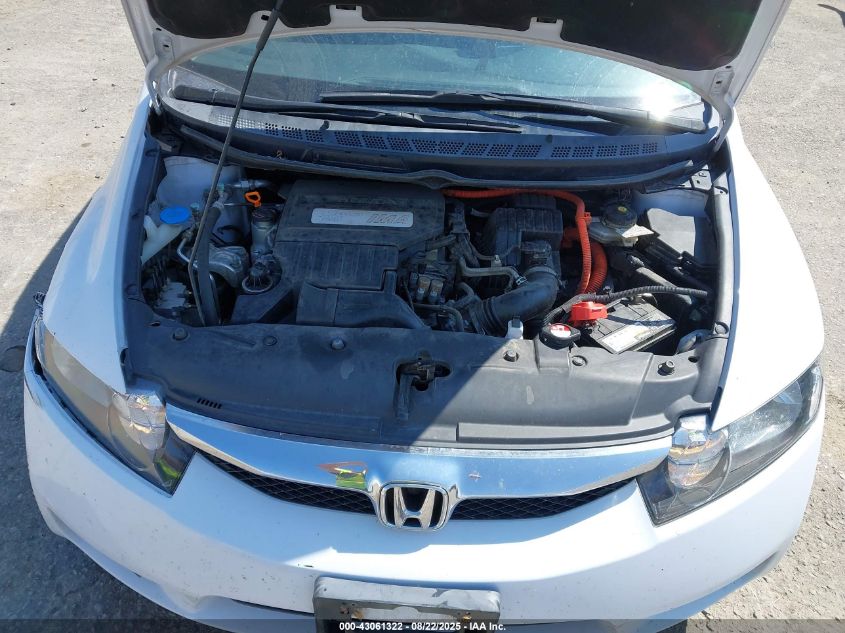 2009 Honda Civic Hybrid VIN: JHMFA36229S010126 Lot: 43061322