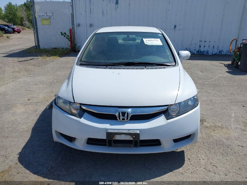 2009 Honda Civic Hybrid VIN: JHMFA36229S010126 Lot: 43061322