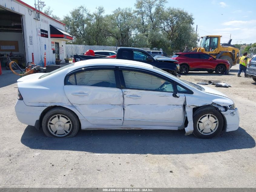 2009 Honda Civic Hybrid VIN: JHMFA36229S010126 Lot: 43061322