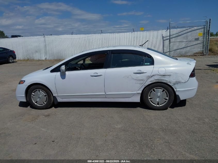 2009 Honda Civic Hybrid VIN: JHMFA36229S010126 Lot: 43061322