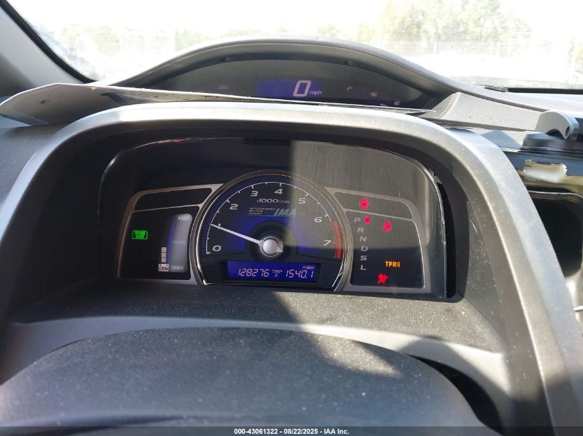 2009 Honda Civic Hybrid VIN: JHMFA36229S010126 Lot: 43061322