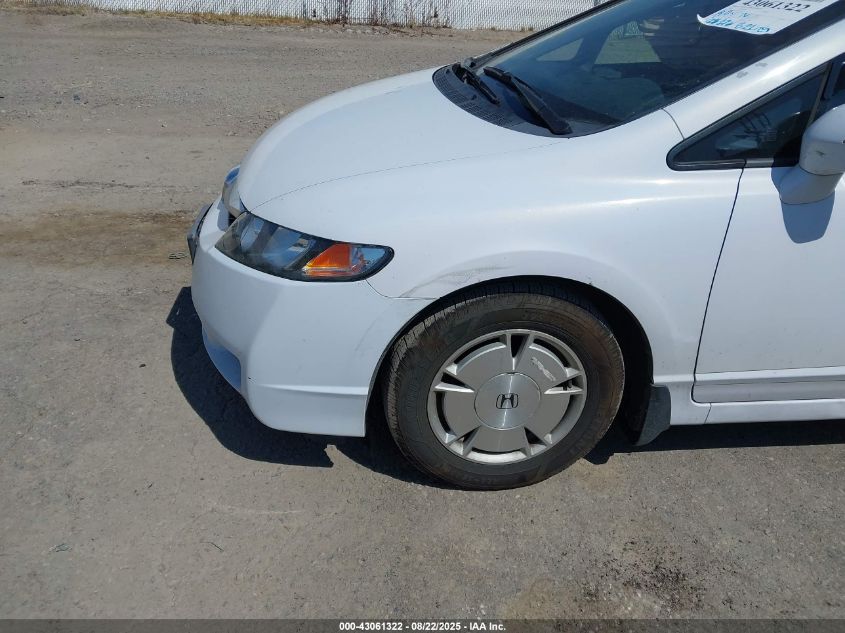 2009 Honda Civic Hybrid VIN: JHMFA36229S010126 Lot: 43061322