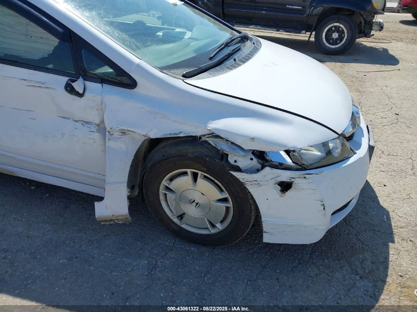 2009 Honda Civic Hybrid VIN: JHMFA36229S010126 Lot: 43061322