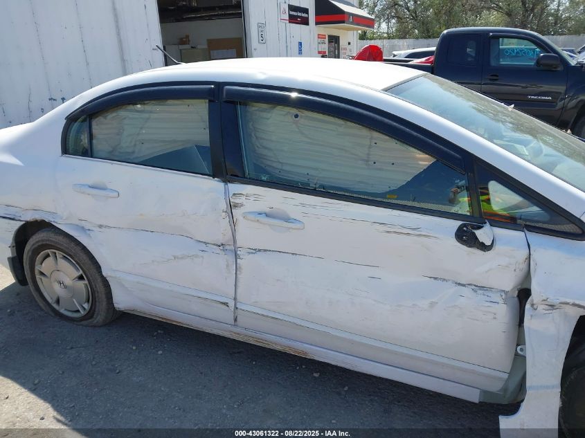 2009 Honda Civic Hybrid VIN: JHMFA36229S010126 Lot: 43061322