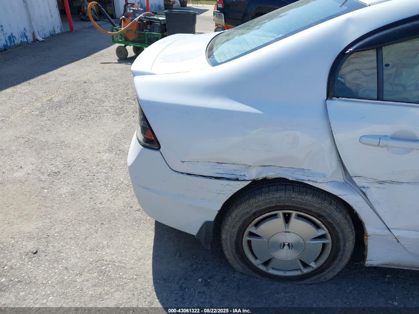 2009 Honda Civic Hybrid VIN: JHMFA36229S010126 Lot: 43061322