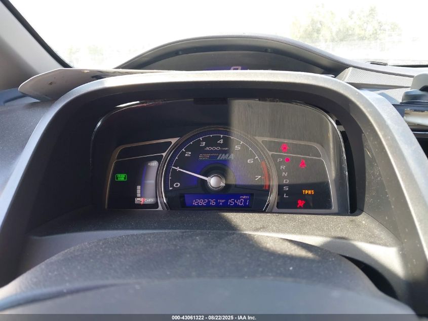 2009 Honda Civic Hybrid VIN: JHMFA36229S010126 Lot: 43061322