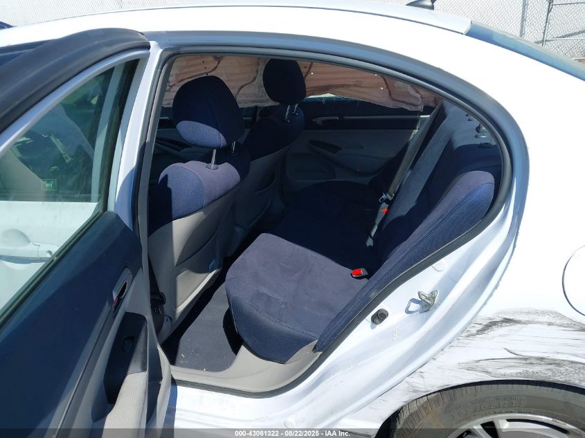 2009 Honda Civic Hybrid VIN: JHMFA36229S010126 Lot: 43061322