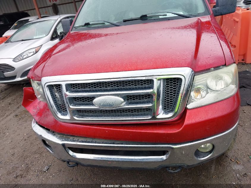 2007 Ford F-150 Fx4/Lariat/Xlt VIN: 1FTPW14V07KC12470 Lot: 43061367