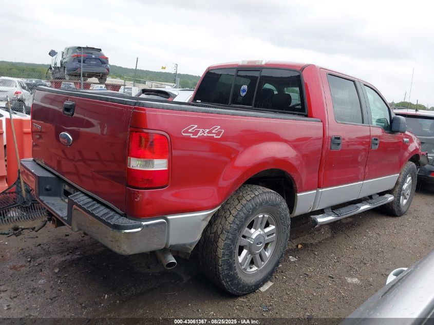 2007 Ford F-150 Fx4/Lariat/Xlt VIN: 1FTPW14V07KC12470 Lot: 43061367