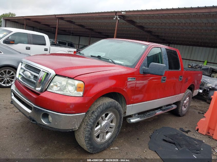 2007 Ford F-150 Fx4/Lariat/Xlt VIN: 1FTPW14V07KC12470 Lot: 43061367