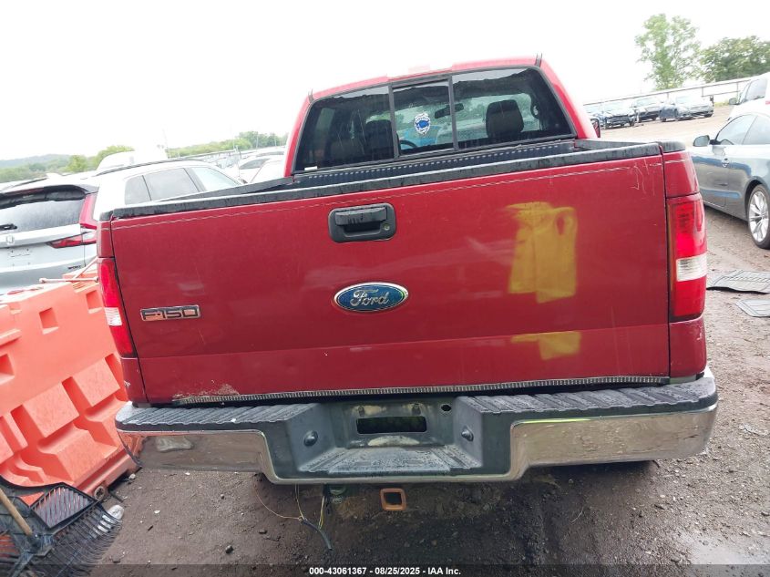 2007 Ford F-150 Fx4/Lariat/Xlt VIN: 1FTPW14V07KC12470 Lot: 43061367