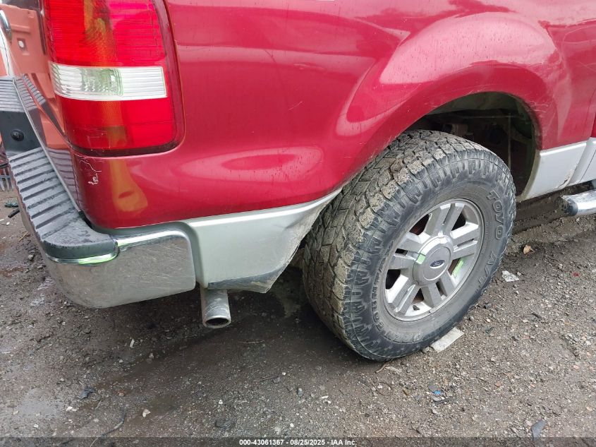 2007 Ford F-150 Fx4/Lariat/Xlt VIN: 1FTPW14V07KC12470 Lot: 43061367