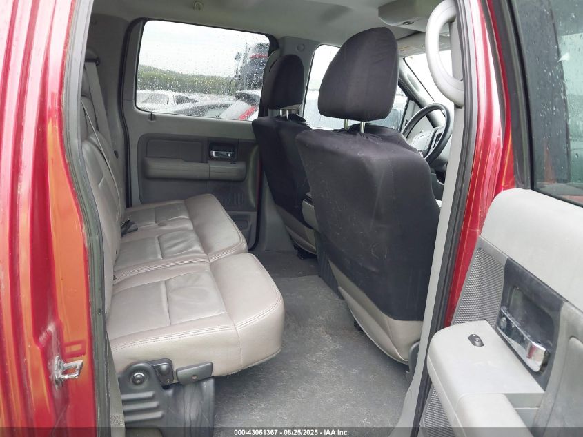 2007 Ford F-150 Fx4/Lariat/Xlt VIN: 1FTPW14V07KC12470 Lot: 43061367