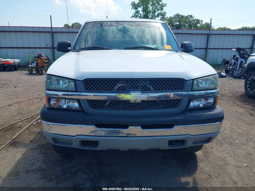 2004 Chevrolet Silverado 1500 Work Truck VIN: 1GCEK14Z84Z258539 Lot: 43061582