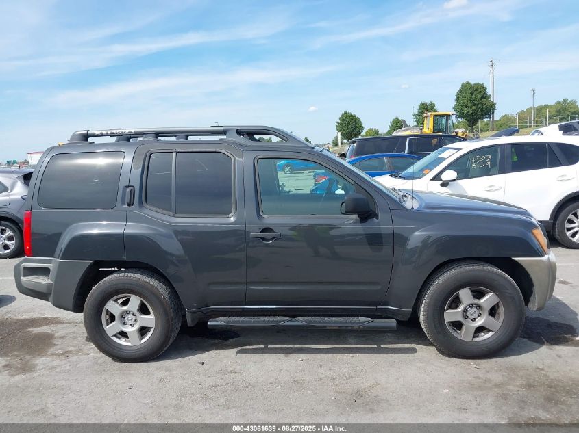 2008 Nissan Xterra X VIN: 5N1AN08UX8C515574 Lot: 43061639