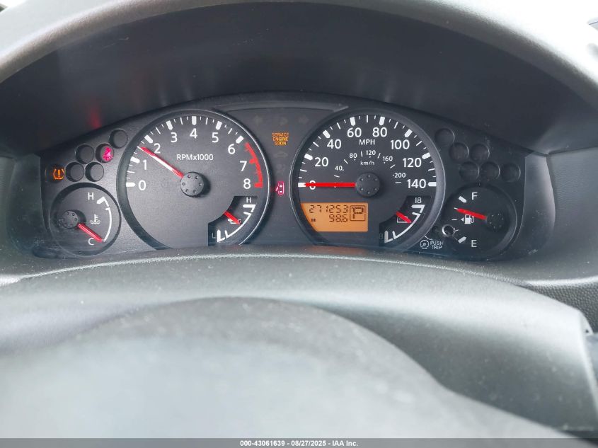 2008 Nissan Xterra X VIN: 5N1AN08UX8C515574 Lot: 43061639