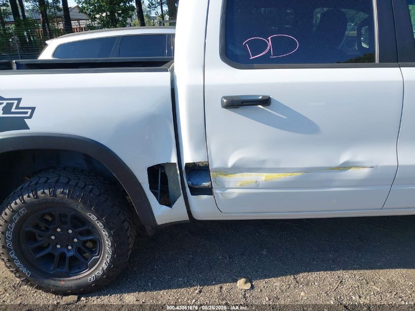 2025 Ram 1500 - 1C6SRFLP2SN581797