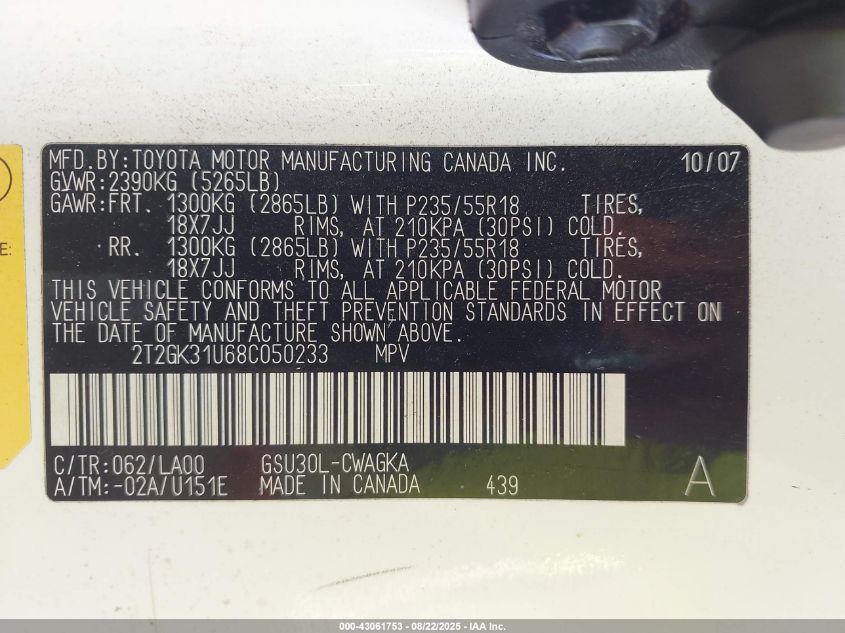 2008 Lexus Rx 350 VIN: 2T2GK31U68C050233 Lot: 43061753