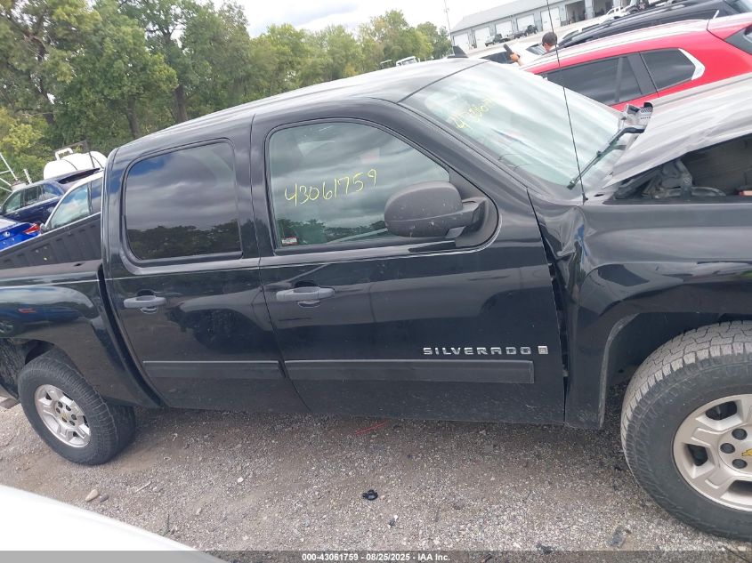 2009 Chevrolet Silverado 1500 Lt VIN: 2GCEC230591140728 Lot: 43061759