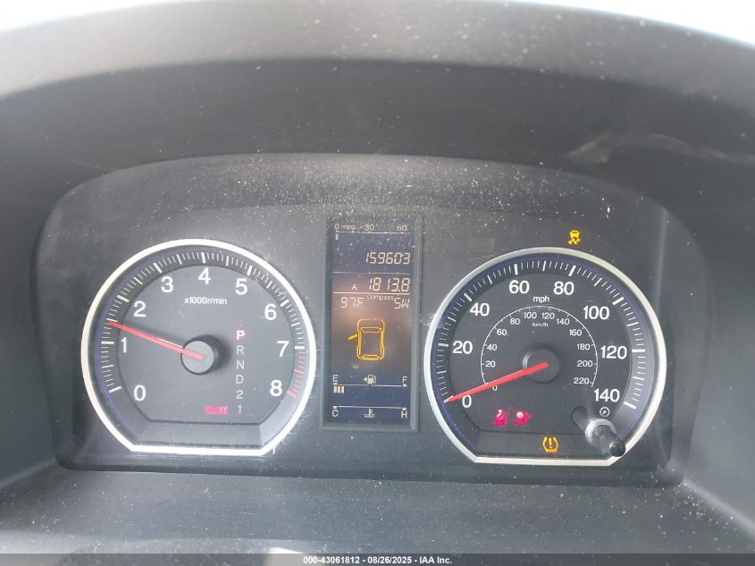 2010 Honda Cr-V Ex VIN: 5J6RE3H51AL035716 Lot: 43061812