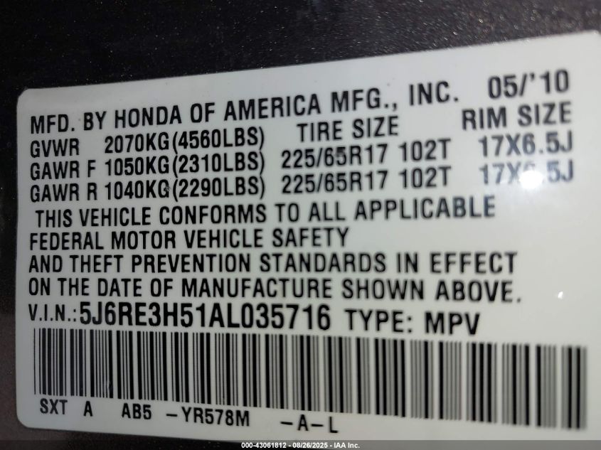 2010 Honda Cr-V Ex VIN: 5J6RE3H51AL035716 Lot: 43061812