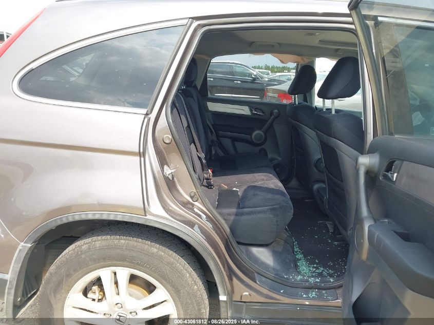 2010 Honda Cr-V Ex VIN: 5J6RE3H51AL035716 Lot: 43061812