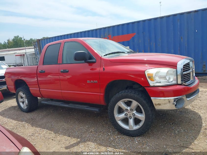 2008 Dodge Ram 1500 Slt VIN: 1D7HU18N28S586350 Lot: 43062106