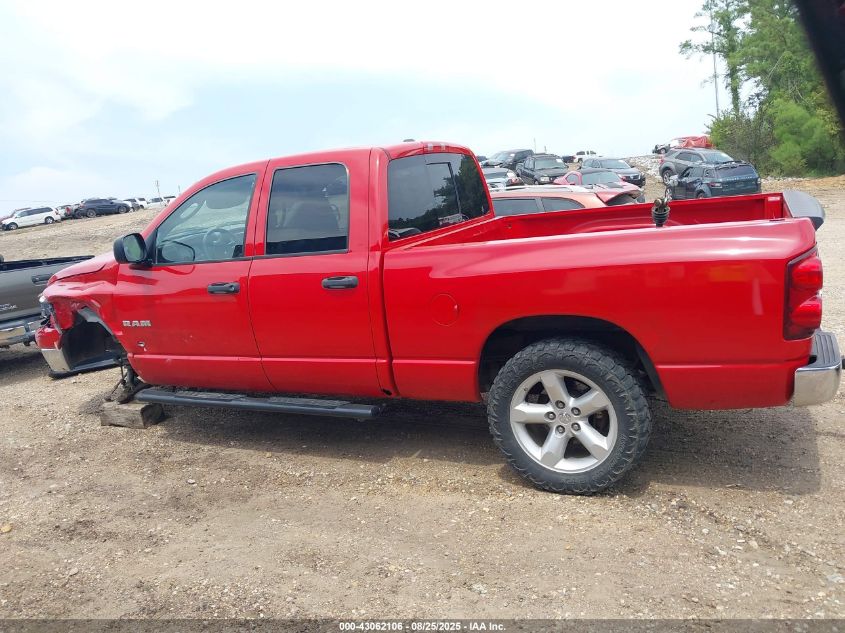 2008 Dodge Ram 1500 Slt VIN: 1D7HU18N28S586350 Lot: 43062106