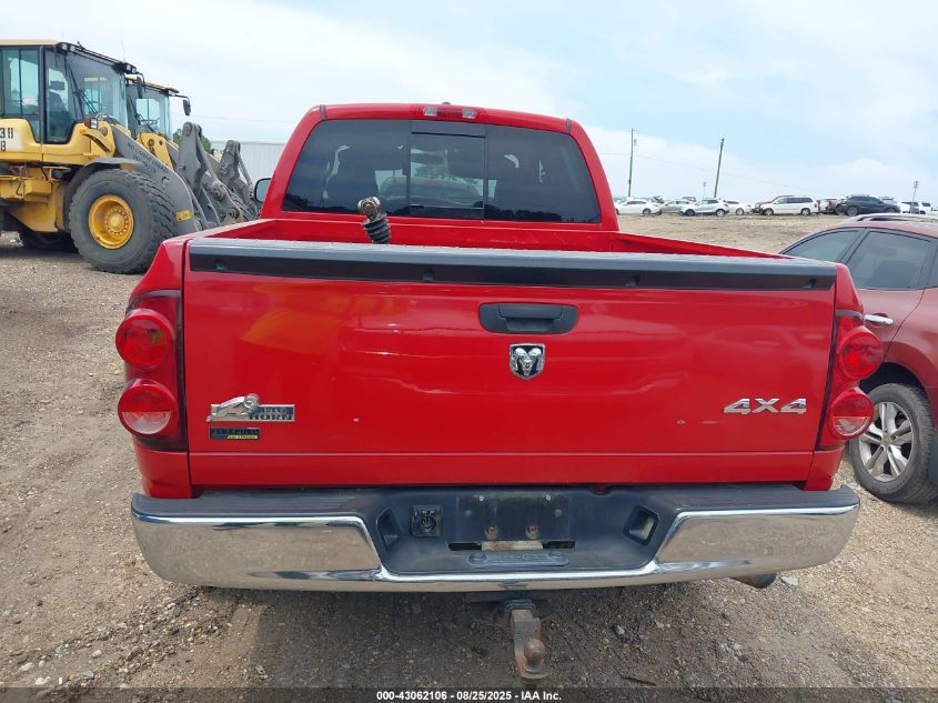 2008 Dodge Ram 1500 Slt VIN: 1D7HU18N28S586350 Lot: 43062106