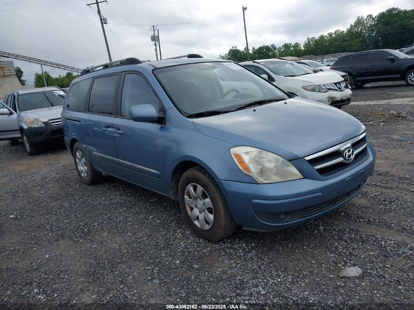 2008 Hyundai Entourage Gls/Limited