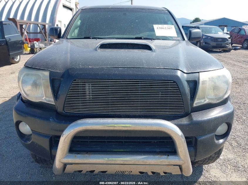 2008 Toyota Tacoma V6 VIN: 5TEMU52N28Z494904 Lot: 43062307