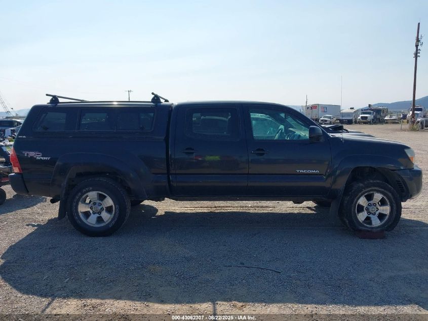 2008 Toyota Tacoma V6 VIN: 5TEMU52N28Z494904 Lot: 43062307
