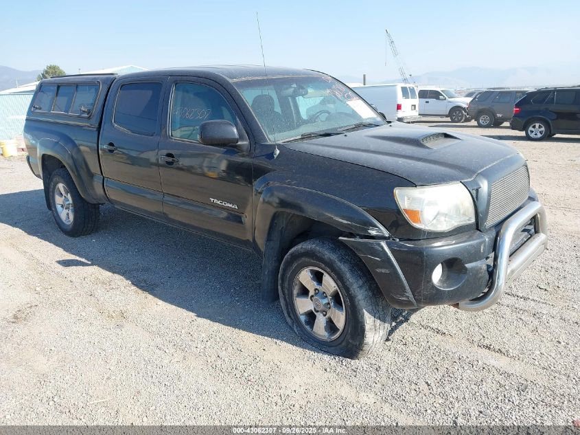 2008 Toyota Tacoma