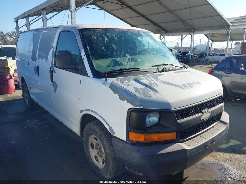 2007 Chevrolet Express Work Van