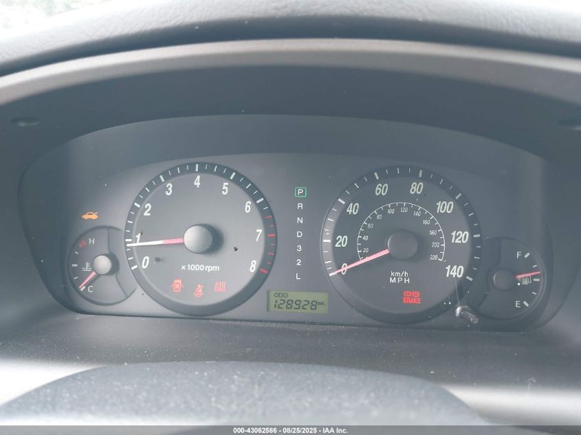 2006 Hyundai Elantra Gls/Limited VIN: KMHDN46D76U369049 Lot: 43062586