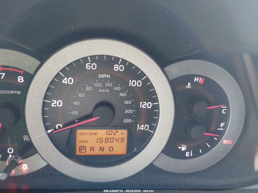 2008 Toyota Rav4 VIN: JTMZD35V085097992 Lot: 43062710