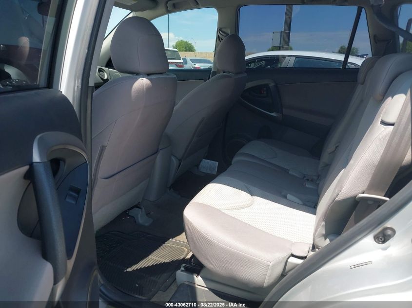 2008 Toyota Rav4 VIN: JTMZD35V085097992 Lot: 43062710