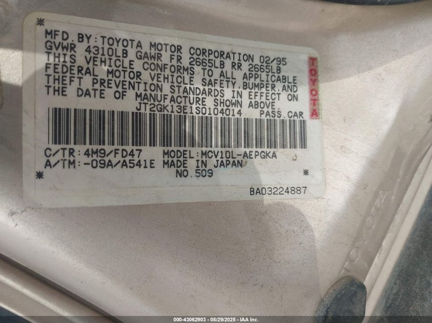 1995 Toyota Camry Xle VIN: JT2GK13E1S0104014 Lot: 43062903