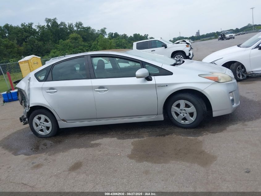 2011 Toyota Prius Two VIN: JTDKN3DU3B1435035 Lot: 43062930