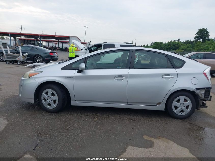 2011 Toyota Prius Two VIN: JTDKN3DU3B1435035 Lot: 43062930