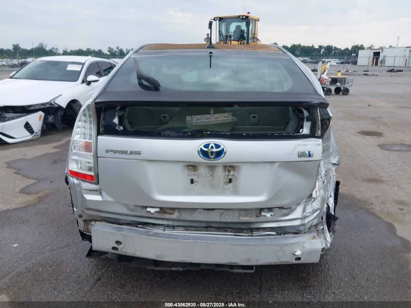 2011 Toyota Prius Two VIN: JTDKN3DU3B1435035 Lot: 43062930