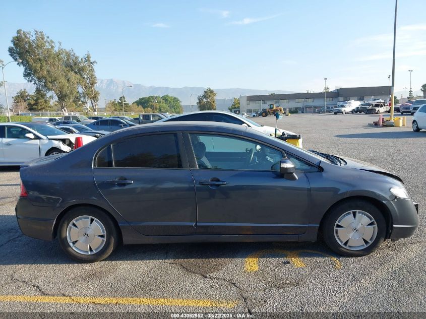 2008 Honda Civic Hybrid VIN: JHMFA36248S023913 Lot: 43062952