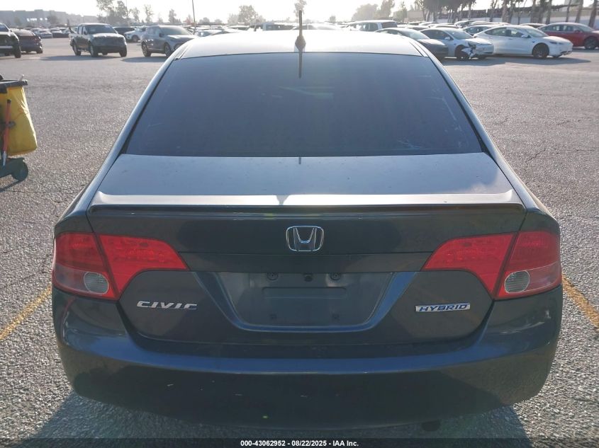 2008 Honda Civic Hybrid VIN: JHMFA36248S023913 Lot: 43062952
